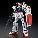 【中古】RG 1/144 ガンダムMk-II RGリミテッドカラーVer. プラモデル(ホビーオンラインショップ限定)