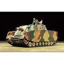 【中古】タミヤ 1/35 ミリタリーミニチュアシリーズ No.353 ドイツ軍 4号突撃戦車 ブルムベア 後期型 プラモデル 35353