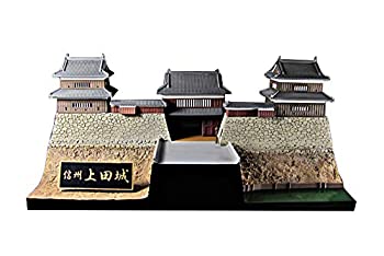 【中古】ピーエムオフィスエー 1/200 CASTLE Collection 02 信州 上田城 (真田兜ペーパークラフト付) プラモデル PP066 1