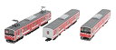 【中古】鉄道コレクション 鉄コレ 富士急行6000系 マッターホルン号 3両セット ジオラマ用品 (メーカー初回受注限定生産)