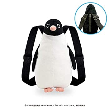 【中古】（非常に良い）ペンギン・ハイウェイ ぬいぐるみリュック