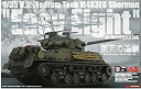 【中古】アスカモデル 1/35 アメリカ軍 中戦車 M4A3E8 シャーマン イージーエイト アクセサリーパーツ付 プラモデル 35-030
