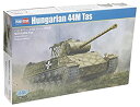 【中古】ホビーボス 1/35 ハンガリー44Mタシュ重戦車 プラモデル