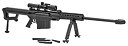【中古】(非常に良い)リトルアーモリー LA011 M82A1タイプ プラモデル