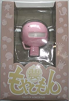 【中古】もやしもん　モネラソフビフィギュア　第4弾　グロボーサム　C.グロボーサム　単品　フィギュア　プライズ　海洋堂　TAITO