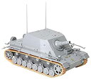 【中古】ドラゴン 1/35 第二次世界大戦 ドイツ軍 突撃榴弾砲 ブルムベア指揮車 w/ツィメリットコーティング プラモデル DR6819
