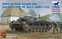【中古】ブロンコモデル 1/35 ドイツ III号突撃砲 E型 プラモデル CB35118