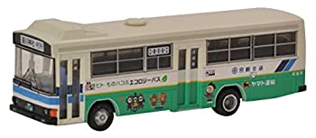 【中古】トミーテック ジオコレ バスコレクション 宮崎交通ヒトものハコぶバス ジオラマ用品 (メーカー初回受注限定生産)