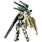 【中古】コトブキヤ 銀河機攻隊マジェスティックプリンス GOLD FOUR ケレス大戦仕様 全高約240mm ノンスケール プラモデル