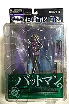 Catwoman Action Figure Japanese 輸入盤 Yamato Batman Wave 3 