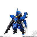 【中古】（非常に良い）FW GUNDAM CONVERGE ♯3 (ガンダム コンバージ ♯3) ［134.シュヴァルベ グレイズ（マクギリス機）］(単品)