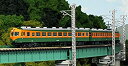 【中古】「未使用品」KATO Nゲージ 80系 300番台 飯田線 6両セット 10-1385 鉄道模型 電車