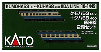 【中古】KATO Nゲージ クモハ53007+クハ68400 飯田線 2両セット 10-1445 鉄道模型 電車