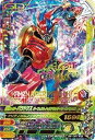 【中古】(非常に良い)ガンバライジング/ガシャットヘンシン6弾/G6-027 仮面ライダーパラドクス パーフェクトノックアウトゲーマーレベル99 SR