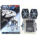 【中古】「非常に良い」【5】 エフトイズ 1/144 スター・ウォーズ ビークル・コレクション Vol.6 タイ・ファイター 単品