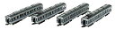 【中古】(非常に良い)鉄道コレクション 鉄コレ 北総開発鉄道 7150形 増結4両セット ジオラマ用品 (メーカー初回受注限定生産)