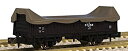 【中古】KATO Nゲージ トラ55000 積荷付 2両入 8068 鉄道模型 貨車
