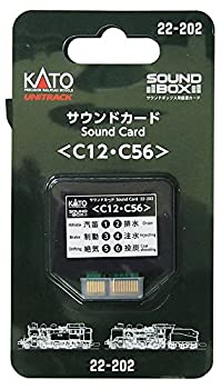 【中古】KATO Nゲージ サウンドカード C12・C56 22-202 鉄道模型用品