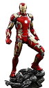 【中古】クオーター・スケール アベンジャーズ/エイジ・オブ・ウルトロン アイアンマン・マーク43 1/4スケール プラスチック製 塗装済み可動フィギュア