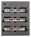 【中古】(非常に良い)KATO Nゲージ 313系 1700番台 飯田線 3両セット 10-1287 鉄道模型 電車