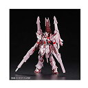 【中古】(非常に良い)HGBF 1/144 Hi-ν ガンダムヴレイブアメイジング Ver.紅の彗星 プラモデル(ガンプラEXPO限定)