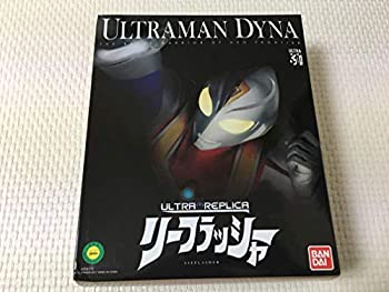 【中古】ULTRAMAN DYNA リーフラッシャー ウルトラマン ダイナ