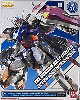 楽天市場】エールストライクガンダム クリアverの通販 楽天市場】エールストライクガンダム クリアverの通販