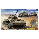 【中古】ハセガワ 1/72 ドイツ陸軍4号戦車F2型&8tハーフトラック &88mm対空砲 ロンメルアフリカ軍団 プラモデル 30046