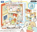 【中古】「非常に良い」すみっコぐらし くっつき すみっコ がっこう