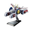 【中古】（非常に良い）輝艦大全 機動戦士ガンダム 1/1700ペガサス級強襲揚陸艦2番艦 ホワイトベース 約155mm ABS製 塗装済み可動フィギュア