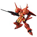 【中古】(非常に良い)HGUC 機動戦士ガンダムZZ R・ジャジャ 1/144スケール 色分け済みプラモデル