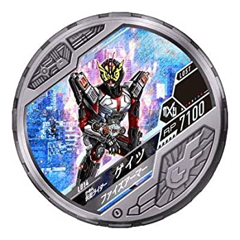 （非常に良い）仮面ライダー ブットバソウル/DISC-L014 仮面ライダーゲイツ ファイズアーマー 