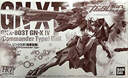 【中古】（非常に良い）HG ジンクスIV（指揮官機）1/144