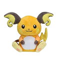 【中古】（非常に良い）ポケモンセンターオリジナル ぬいぐるみ Pokemon fit ライチュウ