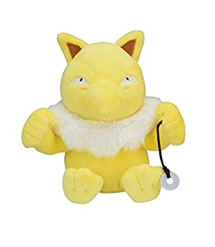 【中古】「未使用品」ポケモンセンターオリジナル ぬいぐるみ Pokemon fit スリーパー