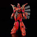 【中古】「未使用品」RE/100 1/100 ビギナ・ギナ(ベラ・ロナ スペシャル) プラモデル(ホビーオンラインショップ限定)(3)