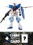 【中古】HG 1/144 ガンダムG-セルフ（宇宙用パック＋大気圏用パック）Ver.GFT SPACE METALLIC COLOR