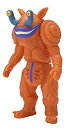 【中古】「未使用品」ウルトラマンX ウルトラ怪獣X 01 ファントン星人