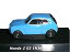 【中古】コナミ 1/64 絶版名車コレクション Vol5 ホンダZ GS 型式N360 1971 青