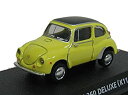 【中古】コナミ 1/64 絶版名車コレクション Vol4 スバル 360 デラックス 型式K111 1967 黄色