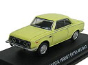 【中古】コナミ 1/64 絶版名車コレクション Vol%カンマ%4 トヨタ 1600GT (コロナGT) 型式RT55-M 1967 黄色【メーカー名】コナミデジタルエンターテイメント【メーカー型番】mini-091【ブランド名】コナミデジタルエンタテインメント(Konami Digital Entertainment)【商品説明】 こちらの商品は中古品となっております。 画像はイメージ写真ですので 商品のコンディション・付属品の有無については入荷の度異なります。 買取時より付属していたものはお付けしておりますが付属品や消耗品に保証はございません。 商品ページ画像以外の付属品はございませんのでご了承下さいませ。 中古品のため使用に影響ない程度の使用感・経年劣化（傷、汚れなど）がある場合がございます。 また、中古品の特性上ギフトには適しておりません。 製品に関する詳細や設定方法は メーカーへ直接お問い合わせいただきますようお願い致します。 当店では初期不良に限り 商品到着から7日間は返品を受付けております。 他モールとの併売品の為 完売の際はご連絡致しますのでご了承ください。 プリンター・印刷機器のご注意点 インクは配送中のインク漏れ防止の為、付属しておりませんのでご了承下さい。 ドライバー等ソフトウェア・マニュアルはメーカーサイトより最新版のダウンロードをお願い致します。 ゲームソフトのご注意点 特典・付属品・パッケージ・プロダクトコード・ダウンロードコード等は 付属していない場合がございますので事前にお問合せ下さい。 商品名に「輸入版 / 海外版 / IMPORT 」と記載されている海外版ゲームソフトの一部は日本版のゲーム機では動作しません。 お持ちのゲーム機のバージョンをあらかじめご参照のうえ動作の有無をご確認ください。 輸入版ゲームについてはメーカーサポートの対象外です。 DVD・Blu-rayのご注意点 特典・付属品・パッケージ・プロダクトコード・ダウンロードコード等は 付属していない場合がございますので事前にお問合せ下さい。 商品名に「輸入版 / 海外版 / IMPORT 」と記載されている海外版DVD・Blu-rayにつきましては 映像方式の違いの為、一般的な国内向けプレイヤーにて再生できません。 ご覧になる際はディスクの「リージョンコード」と「映像方式※DVDのみ」に再生機器側が対応している必要があります。 パソコンでは映像方式は関係ないため、リージョンコードさえ合致していれば映像方式を気にすることなく視聴可能です。 商品名に「レンタル落ち 」と記載されている商品につきましてはディスクやジャケットに管理シール（値札・セキュリティータグ・バーコード等含みます）が貼付されています。 ディスクの再生に支障の無い程度の傷やジャケットに傷み（色褪せ・破れ・汚れ・濡れ痕等）が見られる場合がありますので予めご了承ください。 2巻セット以上のレンタル落ちDVD・Blu-rayにつきましては、複数枚収納可能なトールケースに同梱してお届け致します。 トレーディングカードのご注意点 当店での「良い」表記のトレーディングカードはプレイ用でございます。 中古買取り品の為、細かなキズ・白欠け・多少の使用感がございますのでご了承下さいませ。 再録などで型番が違う場合がございます。 違った場合でも事前連絡等は致しておりませんので、型番を気にされる方はご遠慮ください。 ご注文からお届けまで 1、ご注文⇒ご注文は24時間受け付けております。 2、注文確認⇒ご注文後、当店から注文確認メールを送信します。 3、お届けまで3-10営業日程度とお考え下さい。 　※海外在庫品の場合は3週間程度かかる場合がございます。 4、入金確認⇒前払い決済をご選択の場合、ご入金確認後、配送手配を致します。 5、出荷⇒配送準備が整い次第、出荷致します。発送後に出荷完了メールにてご連絡致します。 　※離島、北海道、九州、沖縄は遅れる場合がございます。予めご了承下さい。 当店ではすり替え防止のため、シリアルナンバーを控えております。 万が一、違法行為が発覚した場合は然るべき対応を行わせていただきます。 お客様都合によるご注文後のキャンセル・返品はお受けしておりませんのでご了承下さい。 電話対応は行っておりませんので、ご質問等はメッセージまたはメールにてお願い致します。