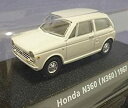 【中古】「非常に良い」コナミ 1/64 絶版名車コレクション Vol6 ホンダ N360 型式N360 1967 白(3)