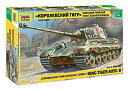 yÁziɗǂjYxY_ 1/35 hCcR Sd.Kfz.182 LO^CK[ wVF^ d vf ZV3601