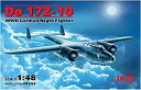 【中古】ICM 1/48 ドルニエ Do 17Z-10 夜間戦闘機 プラモデル