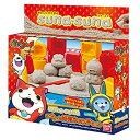 【中古】「未使用品」ぎゅっ! とかたまる suna suna 妖怪ウォッチ