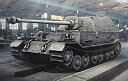 【中古】プラッツ/イタレリ 1/35 World of Tanks ドイツ 駆逐戦車 フェルディナント プラスチックモデルキット WOT39507(3)