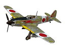 【中古】青島文化教材社 1/72 真・大戦機シリーズ No.16 三式戦闘機1型丁 244部隊 プラモデル