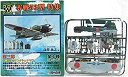 【中古】(非常に良い)【2】 童友社 1/100 翼コレクション 第3弾 零戦52型 特集 第261海軍航空隊所属機 単品