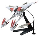 【中古】HG 機動戦士ガンダム 鉄血のオルフェンズ モビルアーマー ハシュマル 1/144スケール 色分け済みプラモデル【メーカー名】BANDAI SPIRITS(バンダイ スピリッツ)【メーカー型番】BAN212191【ブランド名】BANDAI SPIRITS(バンダイ スピリッツ)【商品説明】 こちらの商品は中古品となっております。 画像はイメージ写真ですので 商品のコンディション・付属品の有無については入荷の度異なります。 買取時より付属していたものはお付けしておりますが付属品や消耗品に保証はございません。 商品ページ画像以外の付属品はございませんのでご了承下さいませ。 中古品のため使用に影響ない程度の使用感・経年劣化（傷、汚れなど）がある場合がございます。 また、中古品の特性上ギフトには適しておりません。 製品に関する詳細や設定方法は メーカーへ直接お問い合わせいただきますようお願い致します。 当店では初期不良に限り 商品到着から7日間は返品を受付けております。 他モールとの併売品の為 完売の際はご連絡致しますのでご了承ください。 プリンター・印刷機器のご注意点 インクは配送中のインク漏れ防止の為、付属しておりませんのでご了承下さい。 ドライバー等ソフトウェア・マニュアルはメーカーサイトより最新版のダウンロードをお願い致します。 ゲームソフトのご注意点 特典・付属品・パッケージ・プロダクトコード・ダウンロードコード等は 付属していない場合がございますので事前にお問合せ下さい。 商品名に「輸入版 / 海外版 / IMPORT 」と記載されている海外版ゲームソフトの一部は日本版のゲーム機では動作しません。 お持ちのゲーム機のバージョンをあらかじめご参照のうえ動作の有無をご確認ください。 輸入版ゲームについてはメーカーサポートの対象外です。 DVD・Blu-rayのご注意点 特典・付属品・パッケージ・プロダクトコード・ダウンロードコード等は 付属していない場合がございますので事前にお問合せ下さい。 商品名に「輸入版 / 海外版 / IMPORT 」と記載されている海外版DVD・Blu-rayにつきましては 映像方式の違いの為、一般的な国内向けプレイヤーにて再生できません。 ご覧になる際はディスクの「リージョンコード」と「映像方式※DVDのみ」に再生機器側が対応している必要があります。 パソコンでは映像方式は関係ないため、リージョンコードさえ合致していれば映像方式を気にすることなく視聴可能です。 商品名に「レンタル落ち 」と記載されている商品につきましてはディスクやジャケットに管理シール（値札・セキュリティータグ・バーコード等含みます）が貼付されています。 ディスクの再生に支障の無い程度の傷やジャケットに傷み（色褪せ・破れ・汚れ・濡れ痕等）が見られる場合がありますので予めご了承ください。 2巻セット以上のレンタル落ちDVD・Blu-rayにつきましては、複数枚収納可能なトールケースに同梱してお届け致します。 トレーディングカードのご注意点 当店での「良い」表記のトレーディングカードはプレイ用でございます。 中古買取り品の為、細かなキズ・白欠け・多少の使用感がございますのでご了承下さいませ。 再録などで型番が違う場合がございます。 違った場合でも事前連絡等は致しておりませんので、型番を気にされる方はご遠慮ください。 ご注文からお届けまで 1、ご注文⇒ご注文は24時間受け付けております。 2、注文確認⇒ご注文後、当店から注文確認メールを送信します。 3、お届けまで3-10営業日程度とお考え下さい。 　※海外在庫品の場合は3週間程度かかる場合がございます。 4、入金確認⇒前払い決済をご選択の場合、ご入金確認後、配送手配を致します。 5、出荷⇒配送準備が整い次第、出荷致します。発送後に出荷完了メールにてご連絡致します。 　※離島、北海道、九州、沖縄は遅れる場合がございます。予めご了承下さい。 当店ではすり替え防止のため、シリアルナンバーを控えております。 万が一、違法行為が発覚した場合は然るべき対応を行わせていただきます。 お客様都合によるご注文後のキャンセル・返品はお受けしておりませんのでご了承下さい。 電話対応は行っておりませんので、ご質問等はメッセージまたはメールにてお願い致します。