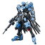 【中古】HG 機動戦士ガンダム 鉄血のオルフェンズ ガンダムヴィダール 1/144スケール 色分け済みプラモデル